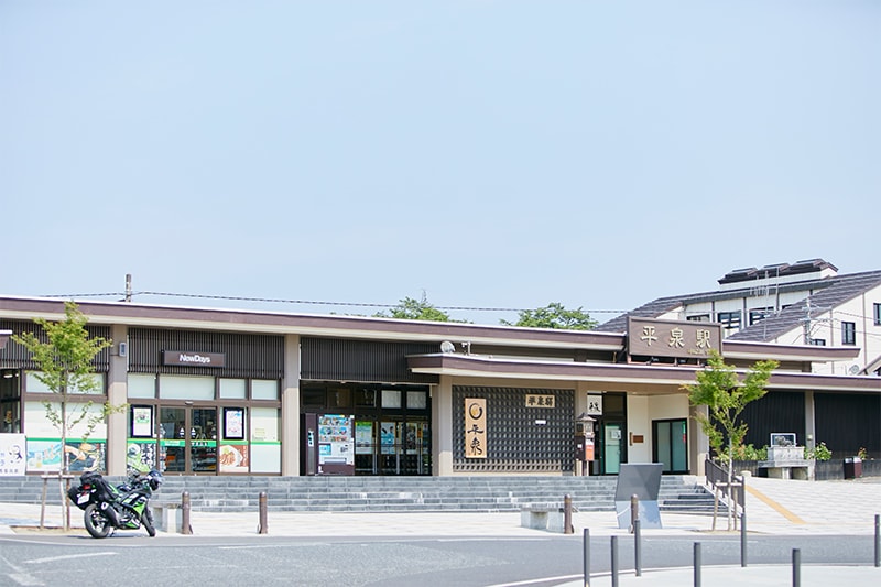 平泉駅イメージ